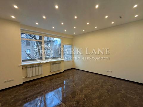 комерційна за адресою Паньківська вул., 5