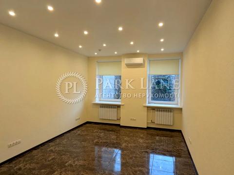 комерційна за адресою Паньківська вул., 5