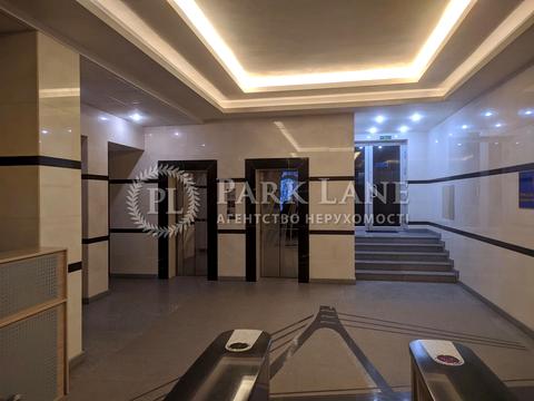 комерційна за адресою Паньківська вул., 5