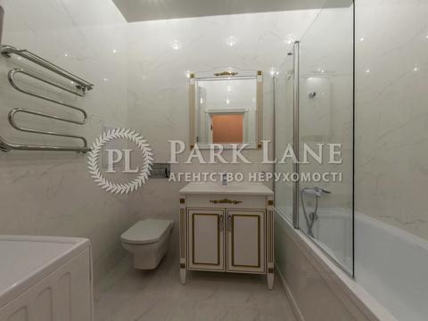 квартира за адресою Лесі Українки бульв., 7-А