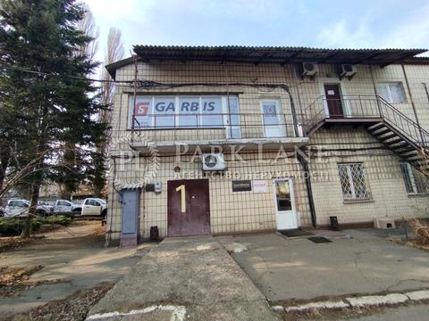 коммерческая по адресу Гетмана Павла Скоропадского ул. (Льва Толстого), 63