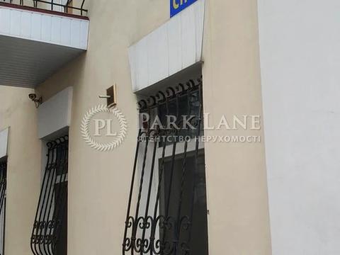 коммерческая по адресу Стрыйская ул., 4