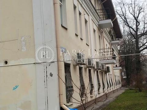 коммерческая по адресу Стрыйская ул., 4