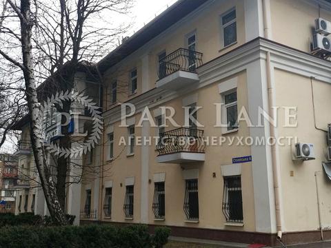 коммерческая по адресу Стрыйская ул., 4