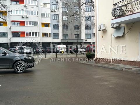 коммерческая по адресу Стрыйская ул., 4