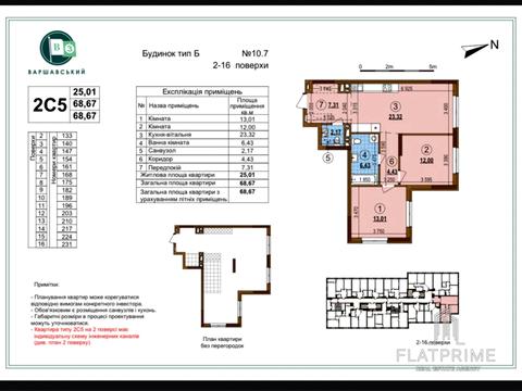 квартира за адресою Всеволода Змієнка вул., 34/21