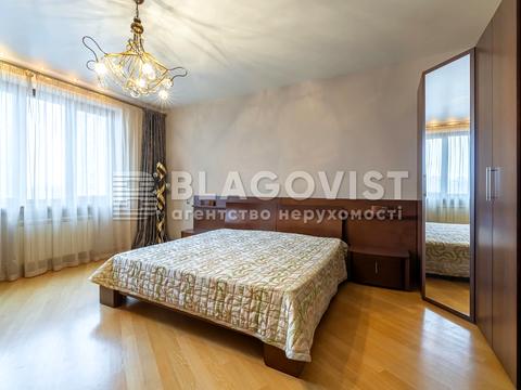 квартира за адресою Євгена Коновальця вул. (Щорса), 32-В