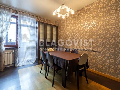 квартира за адресою Євгена Коновальця вул. (Щорса), 32-В