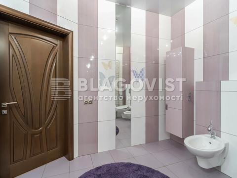 квартира за адресою Євгена Коновальця вул. (Щорса), 32-В