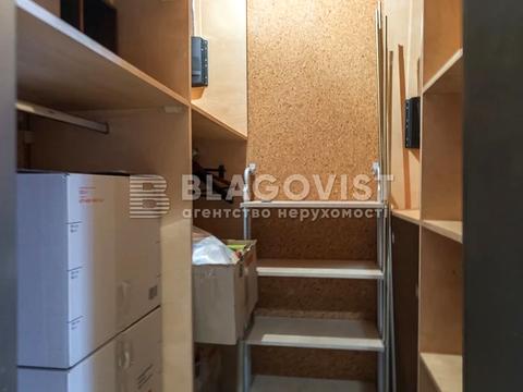 квартира за адресою Євгена Коновальця вул. (Щорса), 32-В