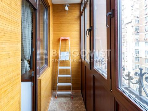 квартира за адресою Євгена Коновальця вул. (Щорса), 32-В