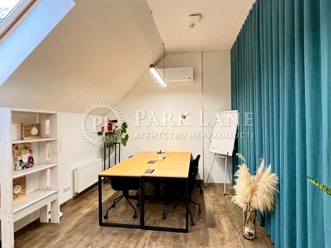 коммерческая по адресу Марка Безручка ул., 1