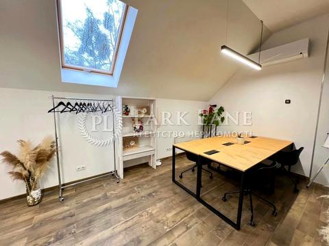 коммерческая по адресу Марка Безручка ул., 1