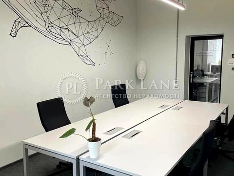 коммерческая по адресу Марка Безручка ул., 1