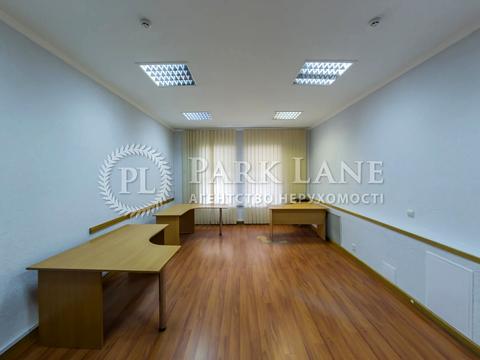 коммерческая по адресу Саксаганского ул., 67