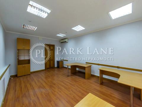 коммерческая по адресу Саксаганского ул., 67