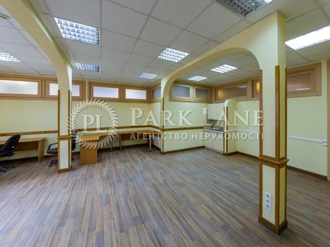 коммерческая по адресу Саксаганского ул., 67