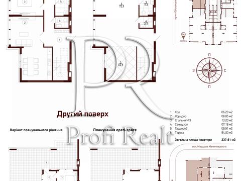 квартира за адресою Оболонський просп., 6-А