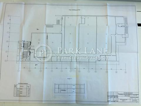 коммерческая по адресу Жилянская ул., 59