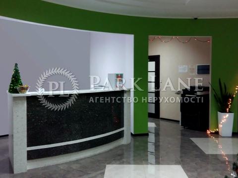 коммерческая по адресу Кловский спуск, 7