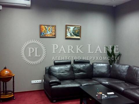 коммерческая по адресу Кловский спуск, 7