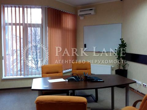 коммерческая по адресу Кловский спуск, 7