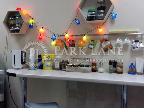 коммерческая по адресу Кловский спуск, 7