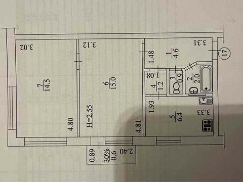 квартира за адресою Миколи Кибальчича вул., 14