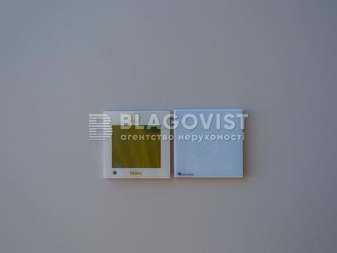 квартира за адресою Андрія Верхогляда вул. (Михайла Драгомирова), 1