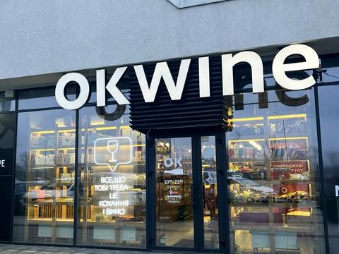 квартира по адресу Причальная ул., (Будинок 10)