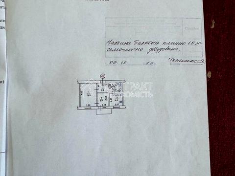 квартира по адресу Ашгабадська ул., 10