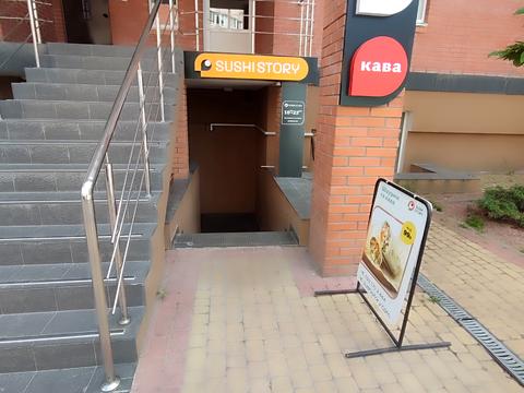 комерційна за адресою Університетська вул., 2Ф