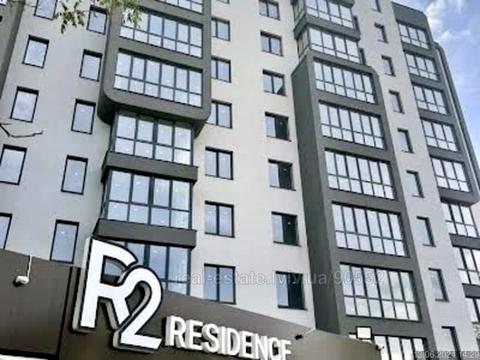 квартира по адресу Роксоланы ул., 151