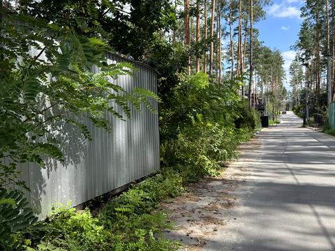 участок по адресу 