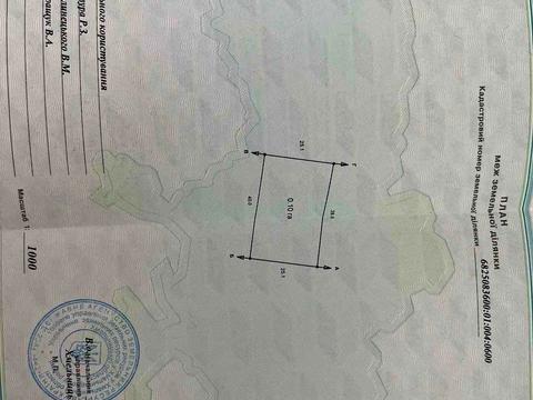 дом по адресу Залісна