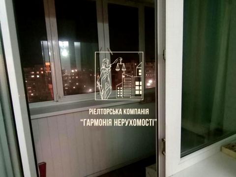 квартира по адресу Героев Днепра ул., 73