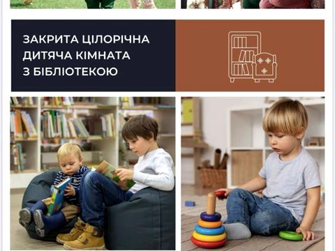квартира за адресою Селянська вул., 24