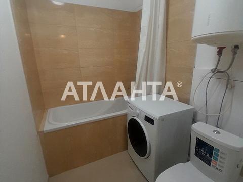 квартира за адресою Радісна вул., 1
