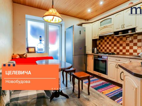 квартира за адресою Юліана Целевича вул., 4а