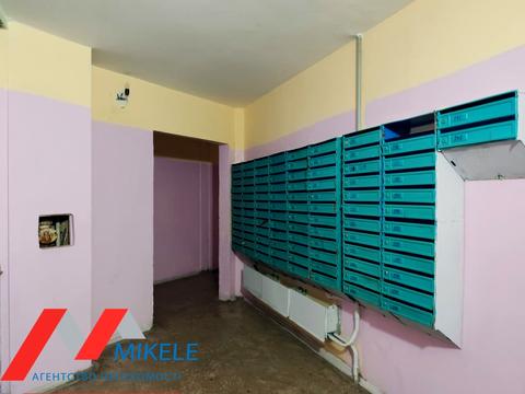 квартира за адресою Оноре де Бальзака вул., 4