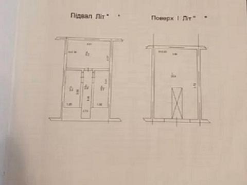 паркоместо по адресу Сивашская ул., 1А