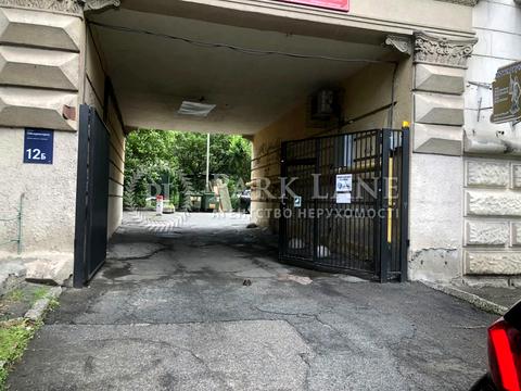 комерційна за адресою Обсерваторна вул., 10