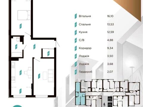 квартира по адресу Романа Левицького /  Ленкавського, 34