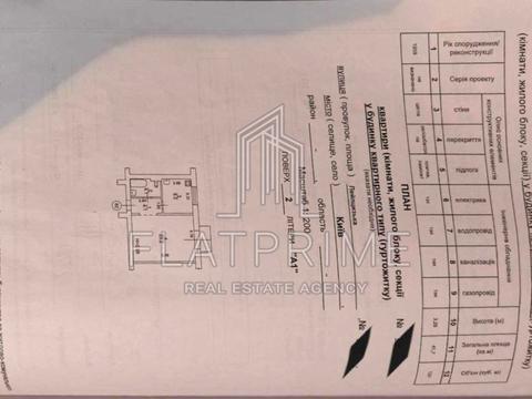 квартира по адресу Лейпцигская ул., 2/37