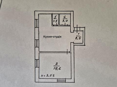 квартира по адресу Шевченко, 5