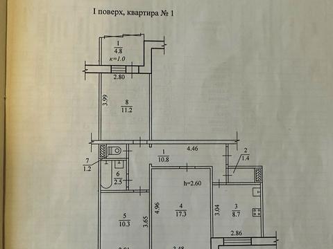 квартира за адресою житловий масив Тополя-3 вул., 4