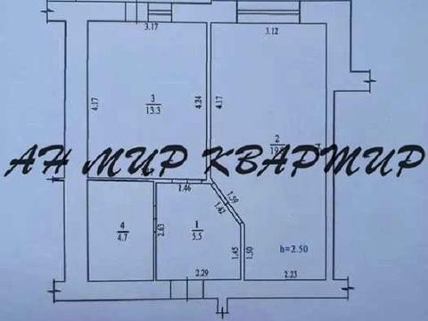 квартира по адресу Гожулянская ул., 100