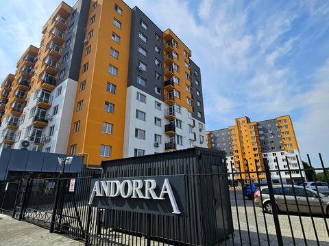 квартира за адресою Смілянська, 122