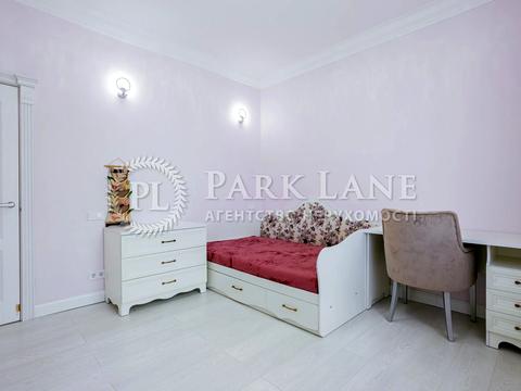 будинок за адресою Молодіжна вул.