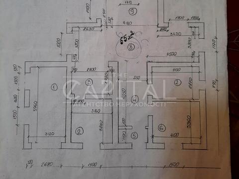 дом по адресу Тарасівка